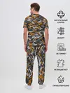 Мужская пижама с брюками / Именной камуфляж. Денис