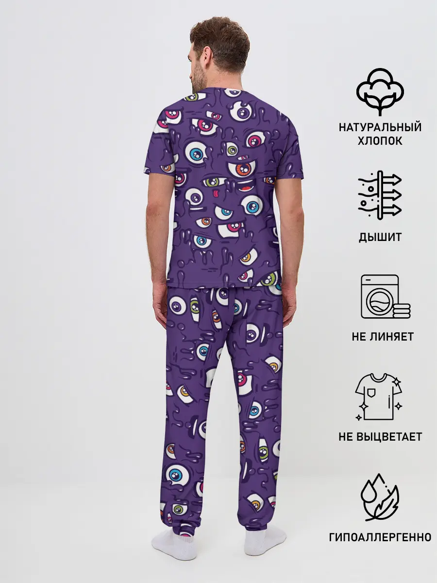 Мужская пижама с брюками / Рой Глаз
