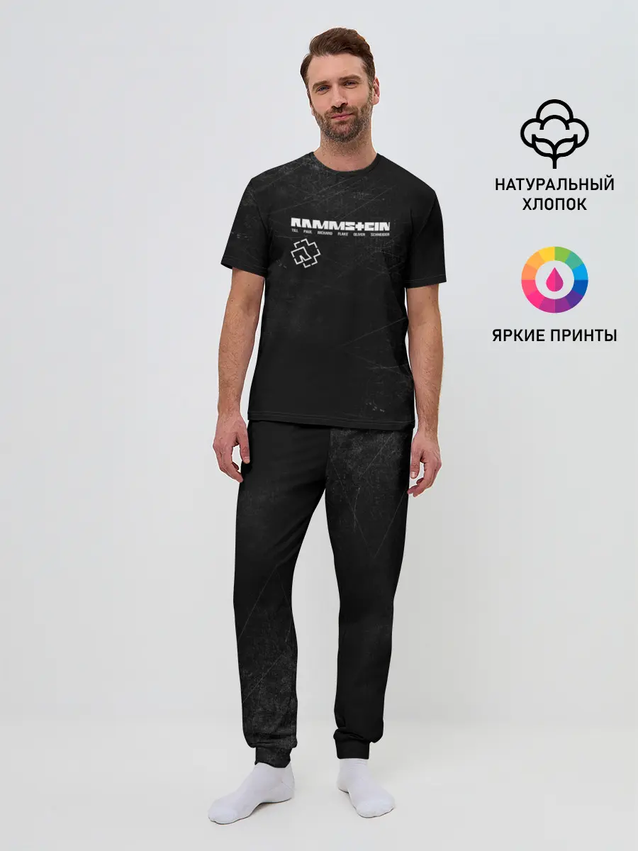 Мужская пижама с брюками / Rammstein
