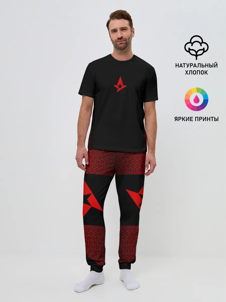 Мужская пижама с брюками / Astralis uniform 2019