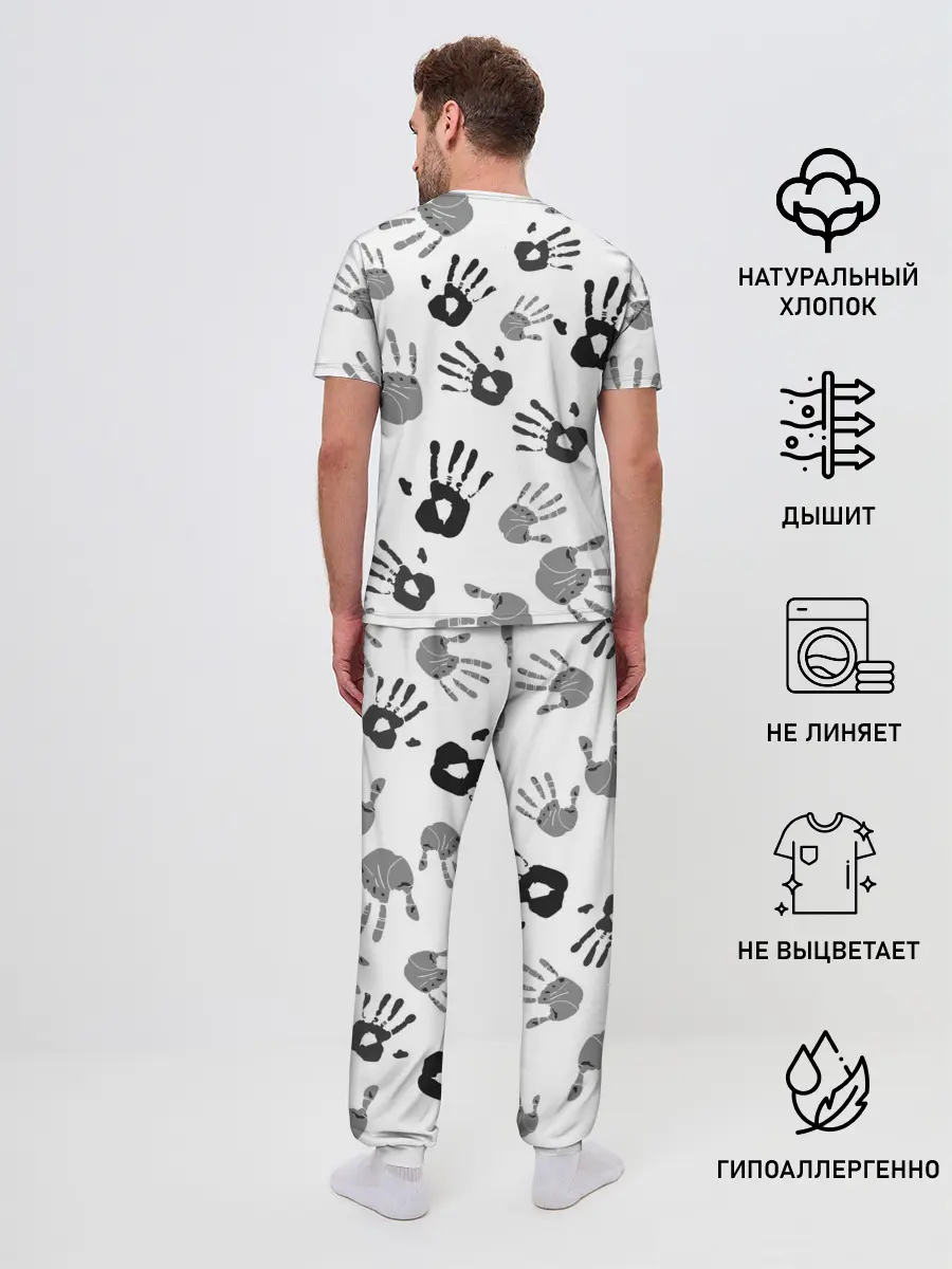 Мужская пижама с брюками / Hands
