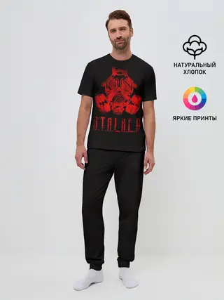 Мужская пижама с брюками / S.T.A.L.K.E.R.