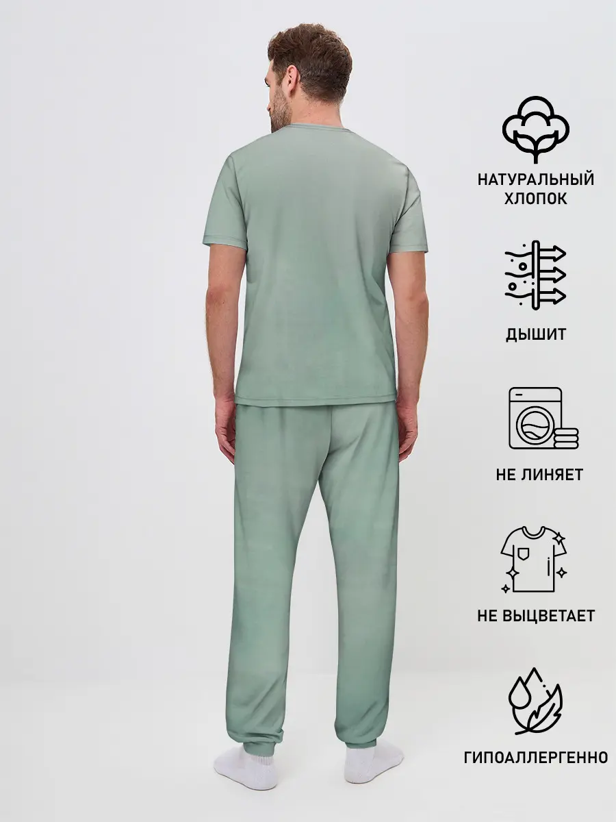 Мужская пижама с брюками / Чернобыль