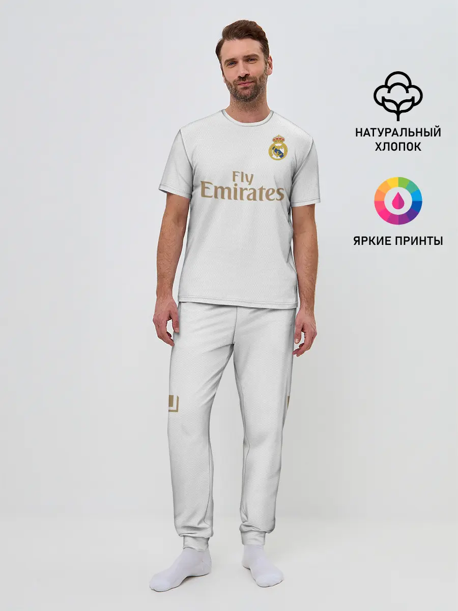 Мужская пижама с брюками / Hazard home 19-20