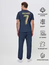 Мужская пижама с брюками / Hazard third 19-20