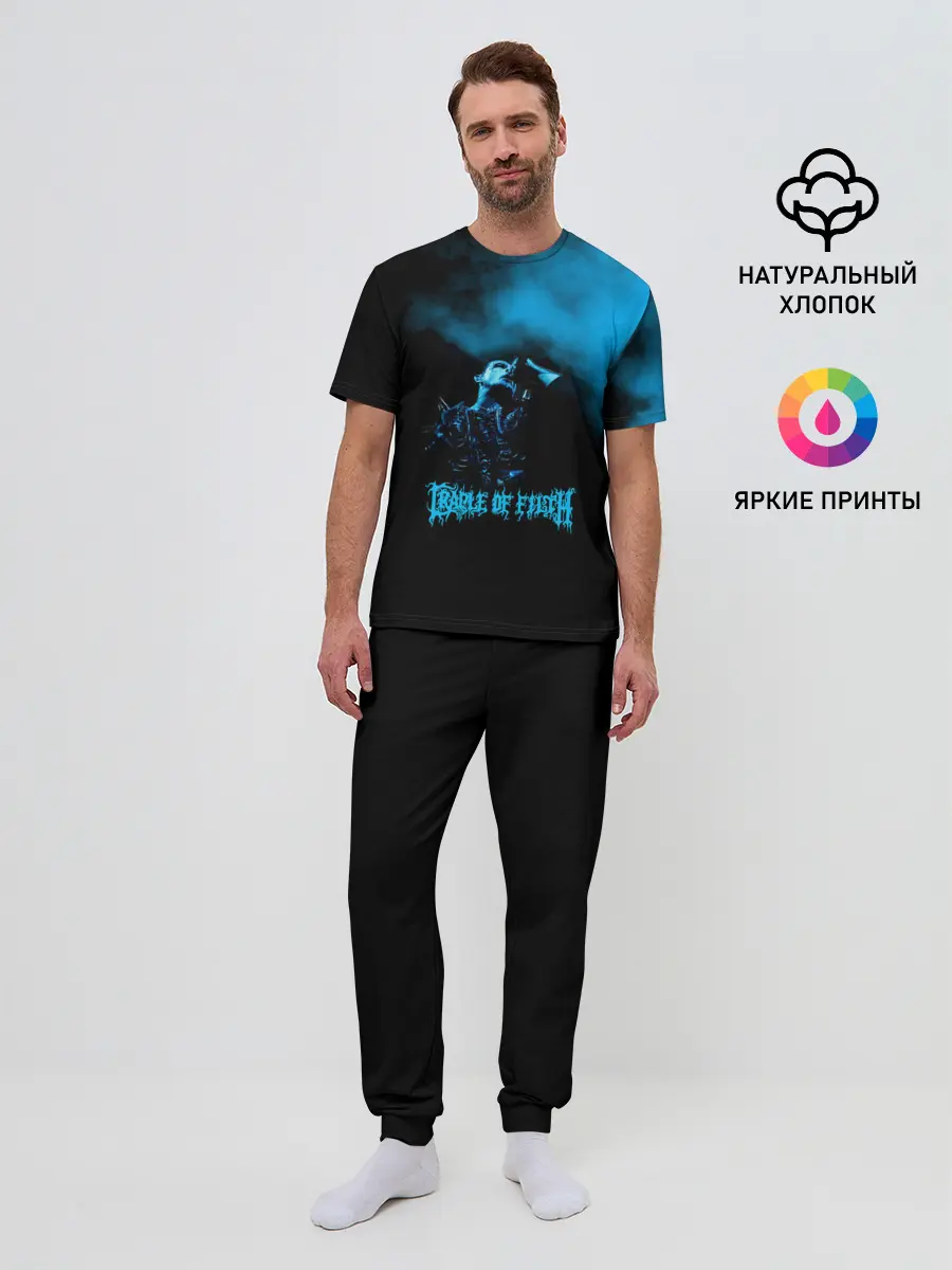 Мужская пижама с брюками / Cradle of Filth