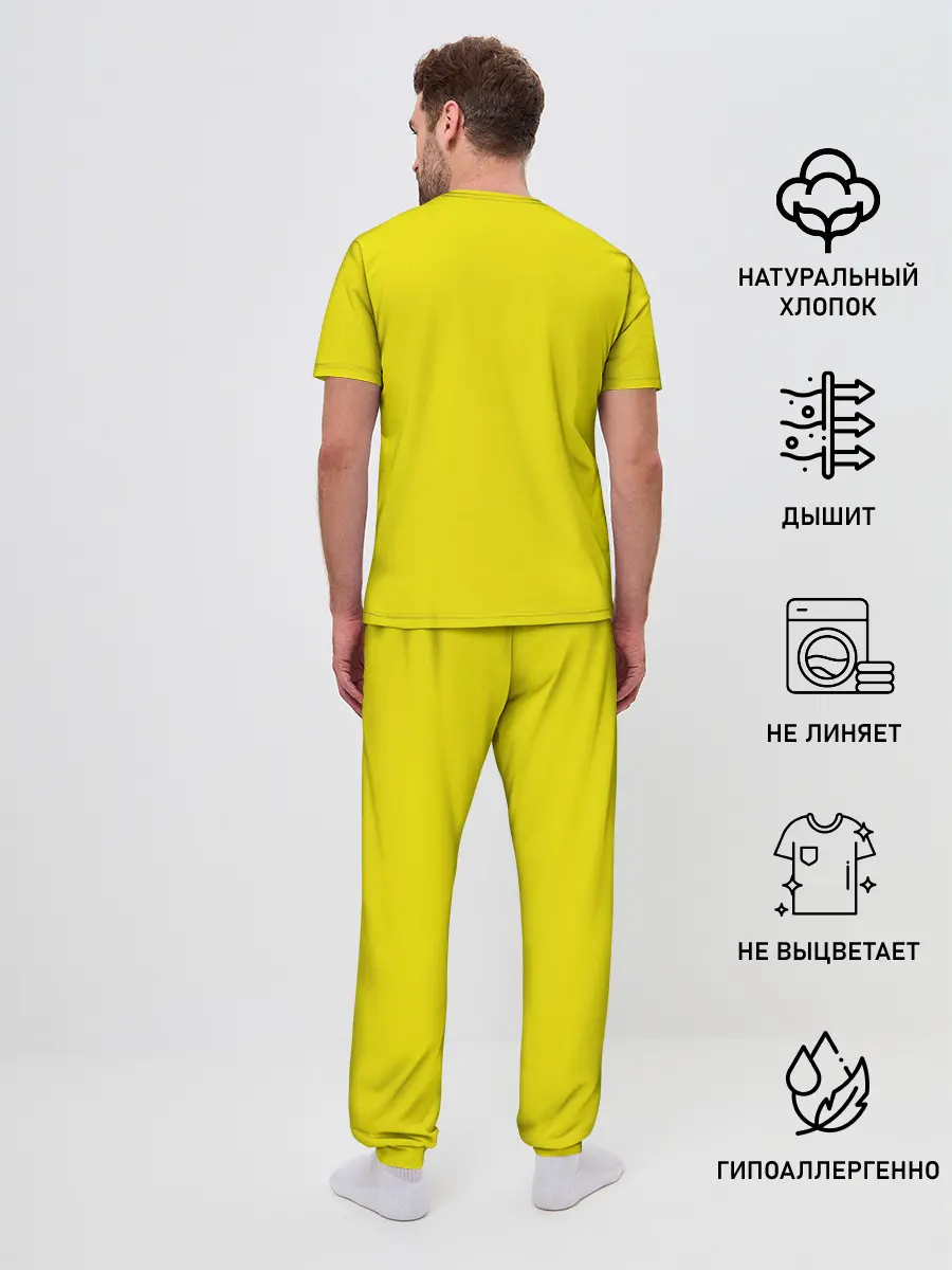 Мужская пижама с брюками / TWENTY ONE PILOTS