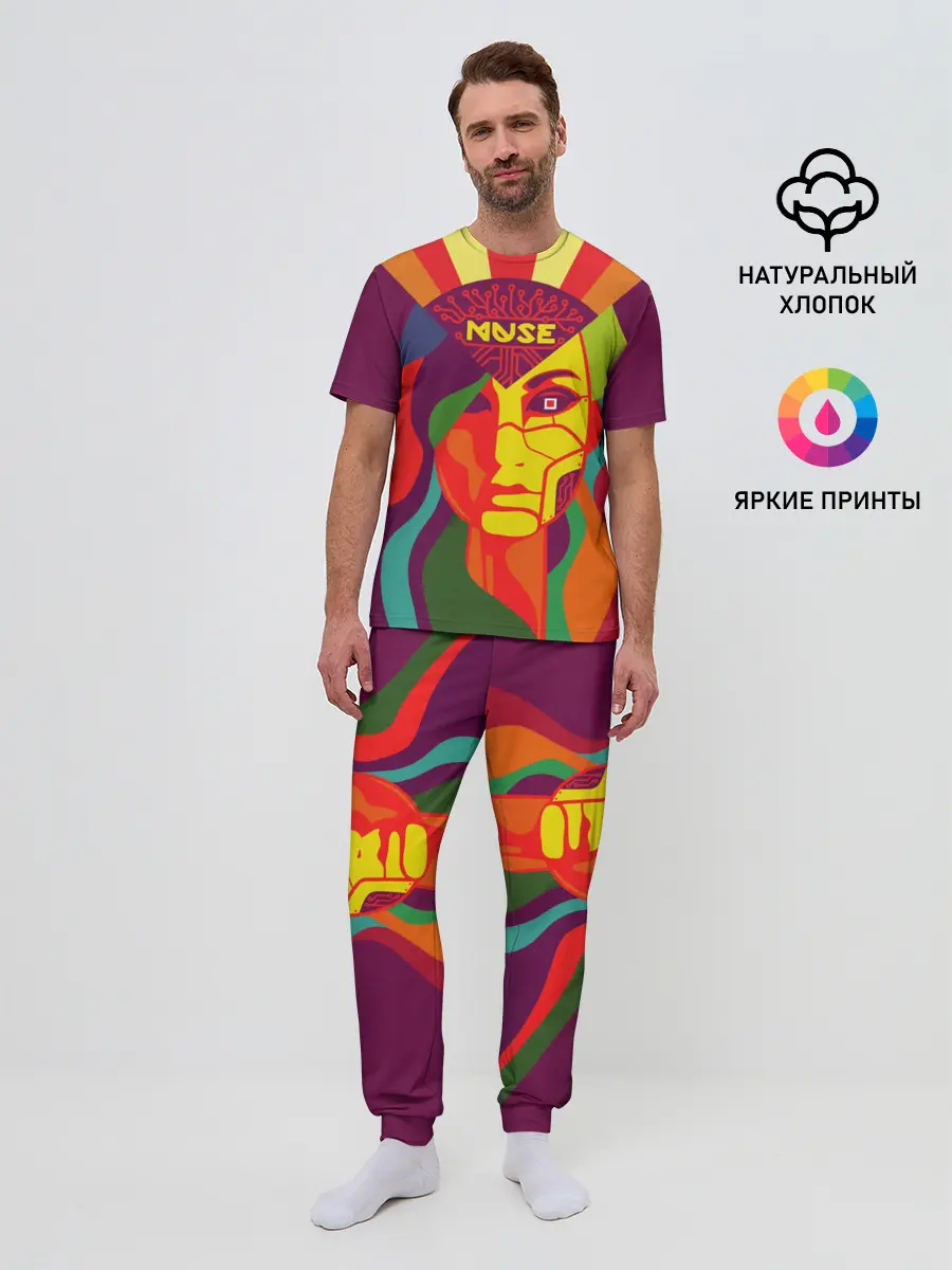 Мужская пижама с брюками / Muse