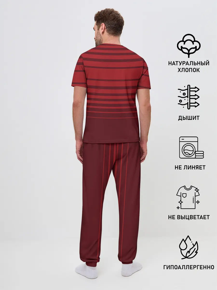 Мужская пижама с брюками / Сборная Португалии