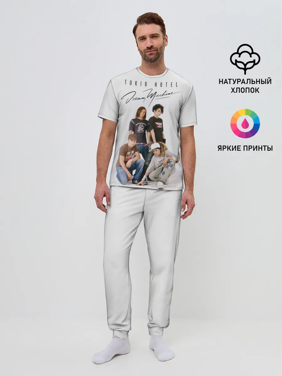 Мужская пижама с брюками / Tokio Hotel
