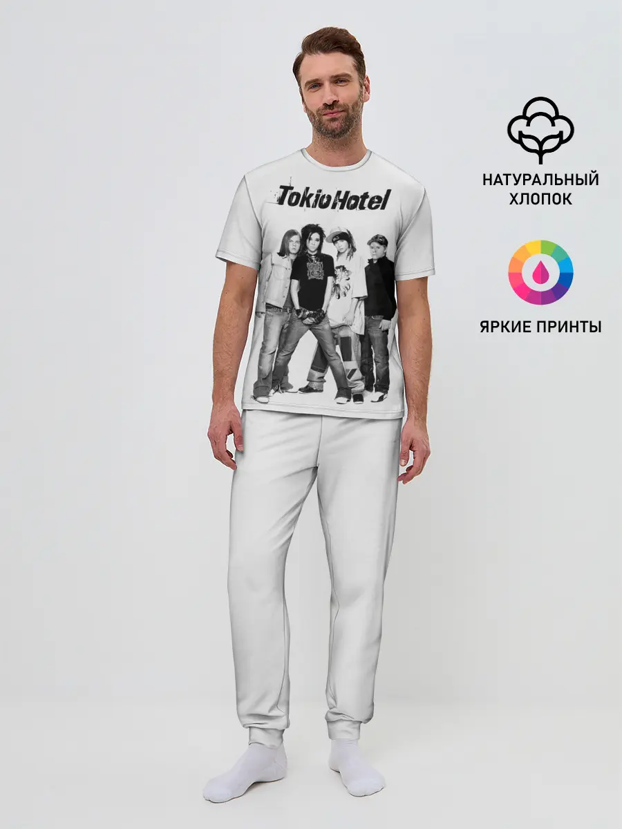 Мужская пижама с брюками / Tokio Hotel