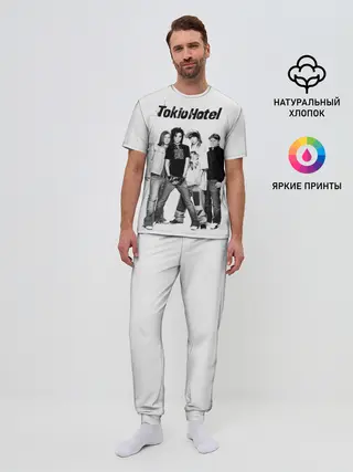 Мужская пижама с брюками / Tokio Hotel
