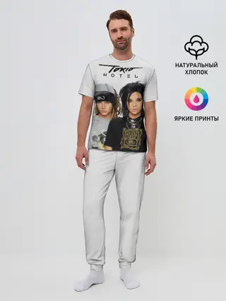 Мужская пижама с брюками / Tokio Hotel