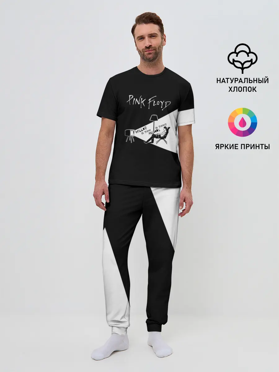 Мужская пижама с брюками / Pink Floyd - Comfortably Numb