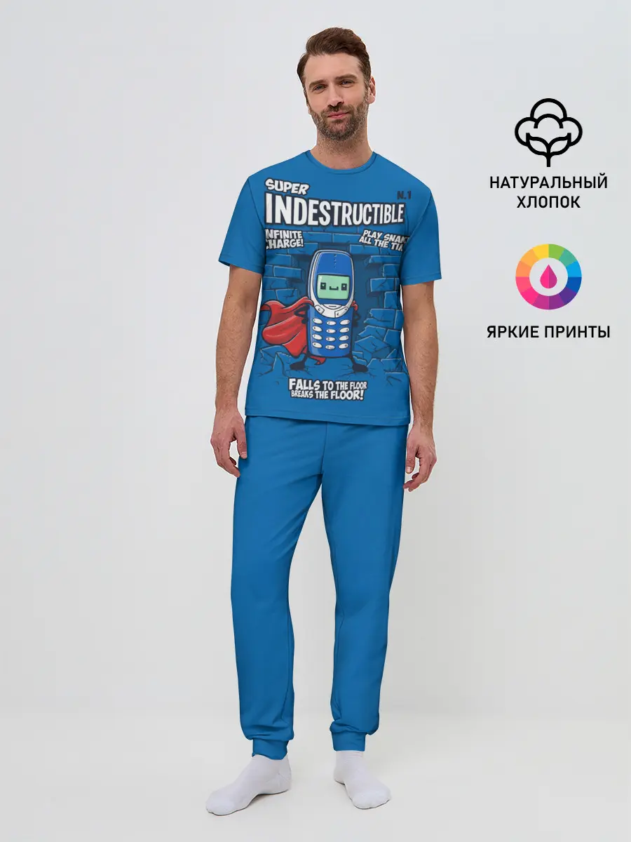 Мужская пижама с брюками / 3310: Супер Нерушимый