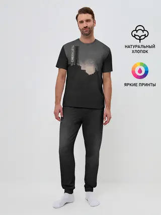 Мужская пижама с брюками / Чернобыль 5