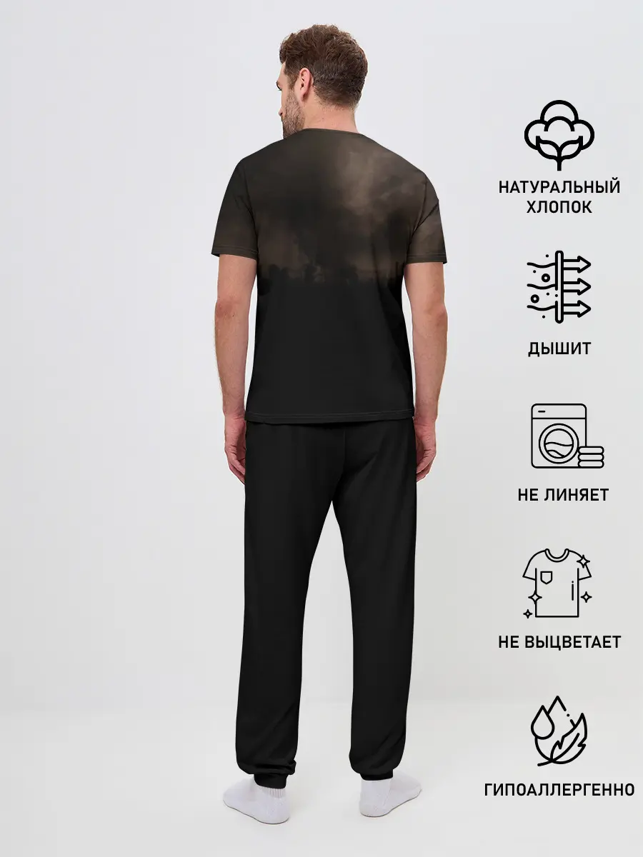 Мужская пижама с брюками / Чернобыль 6