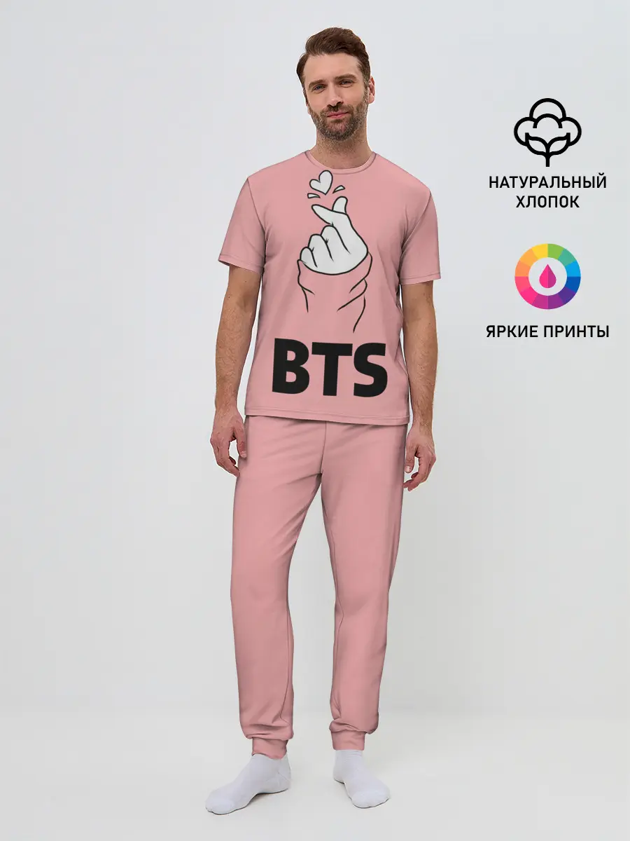 Мужская пижама с брюками / РЮКЗАК BTS