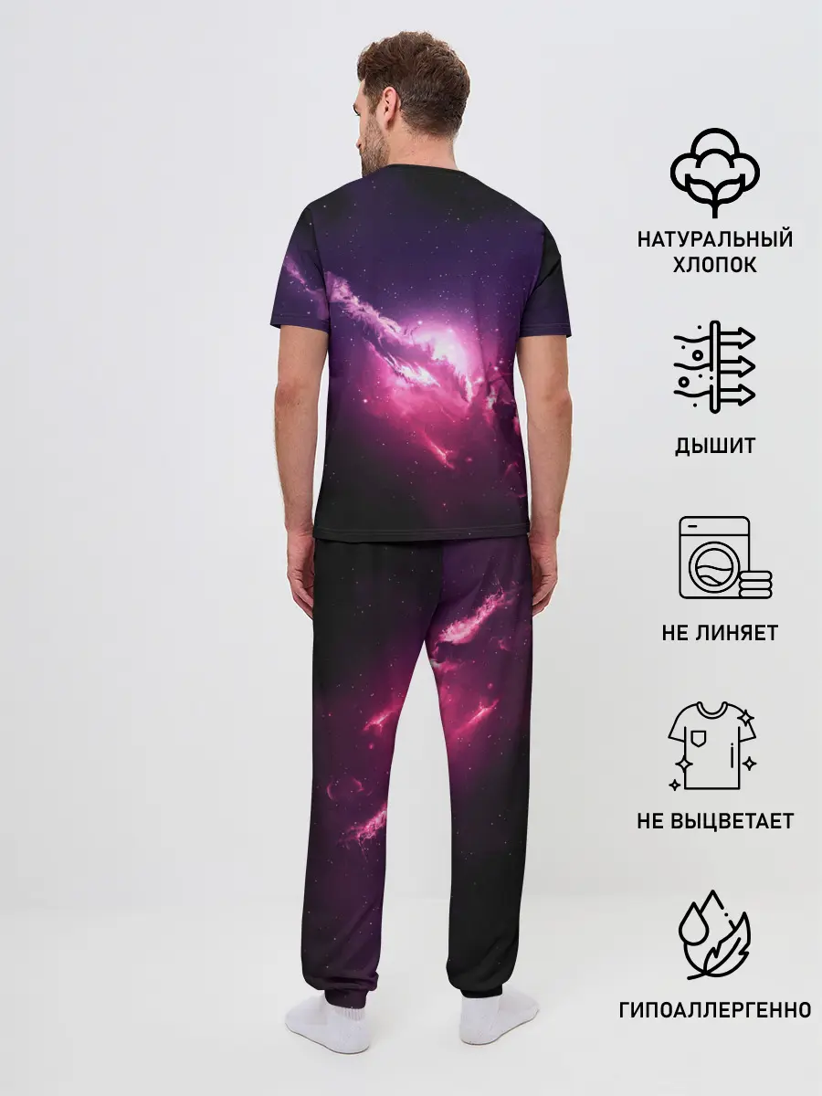 Мужская пижама с брюками / РЮКЗАК BTS