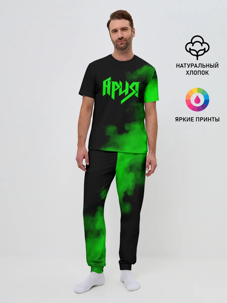Мужская пижама с брюками / Ария