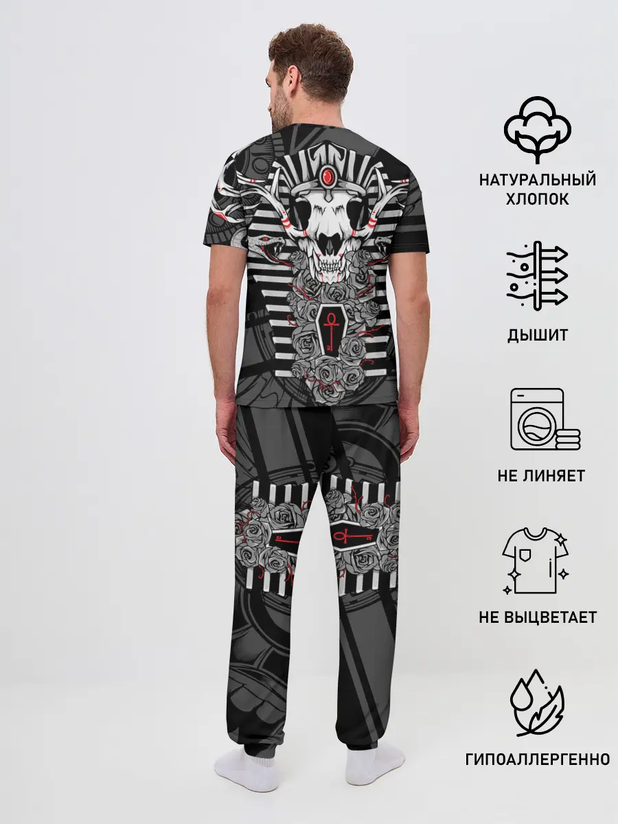 Мужская пижама с брюками / Anubis - dead god