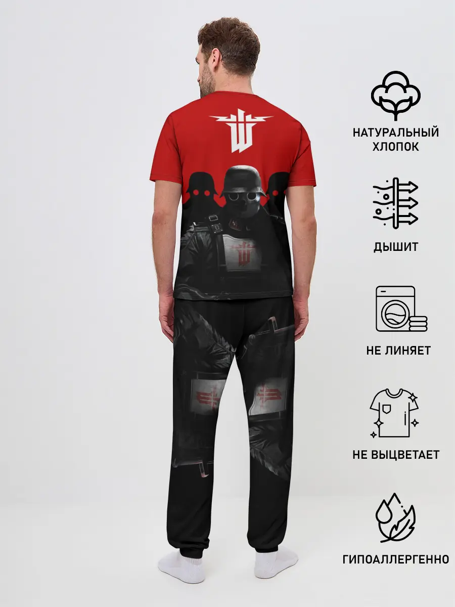 Мужская пижама с брюками / Wolfenstein