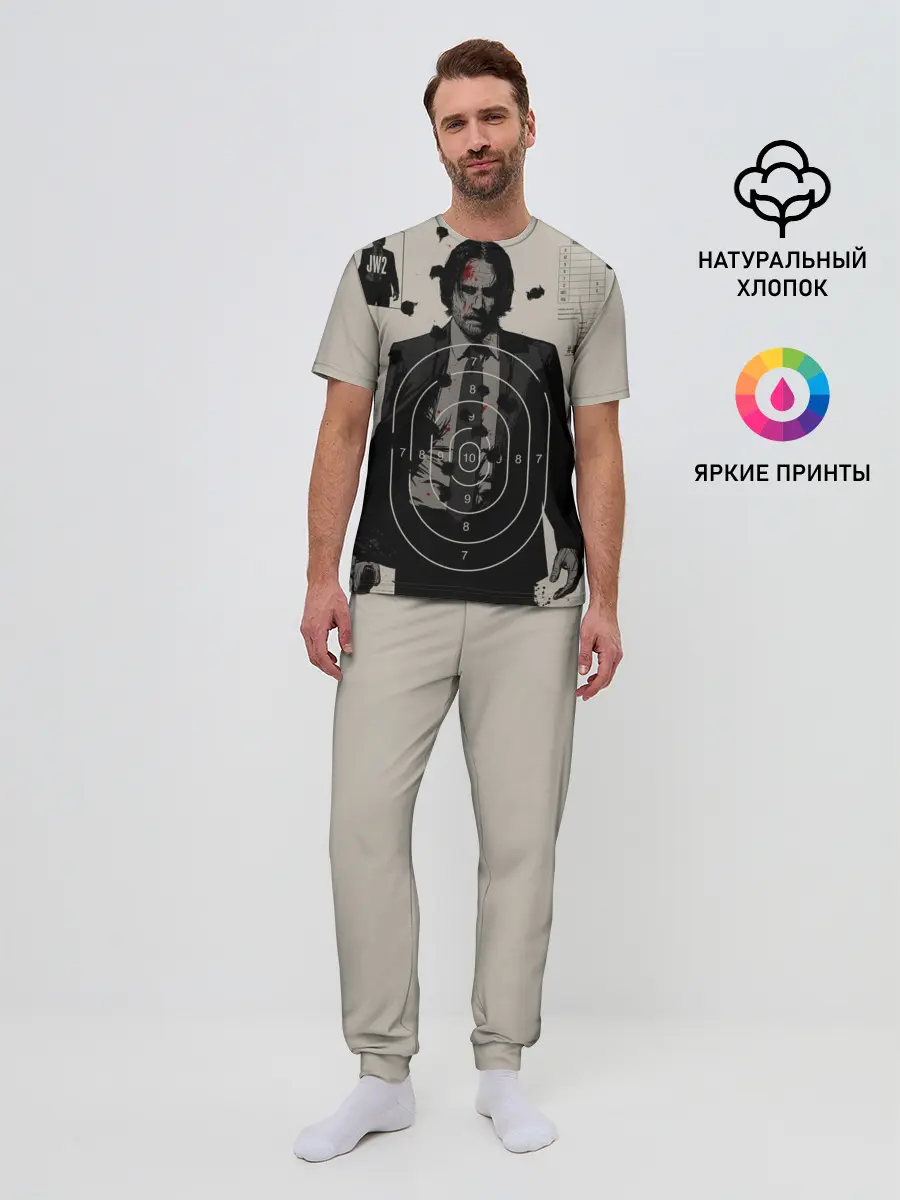 Мужская пижама с брюками / Джон Уик 2