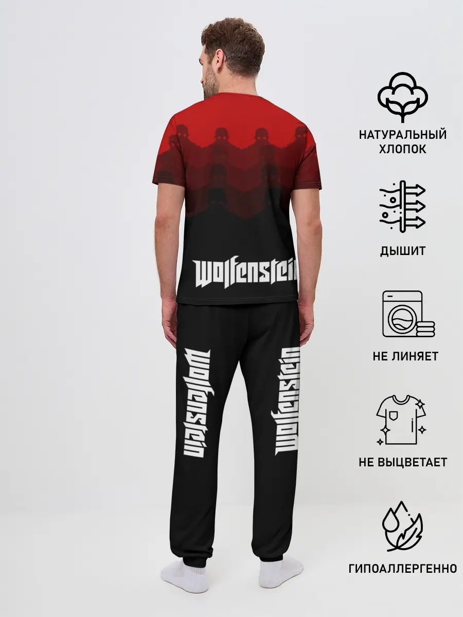 Мужская пижама с брюками / Wolfenstein