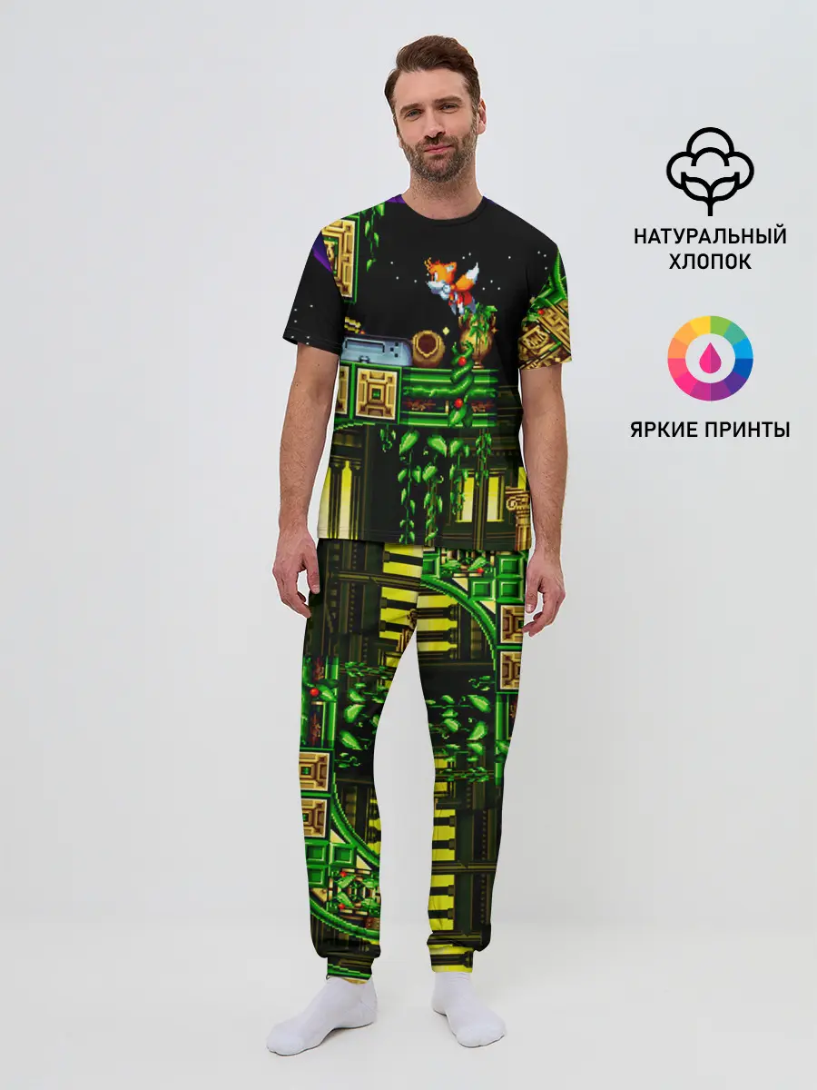 Мужская пижама с брюками / SONIC