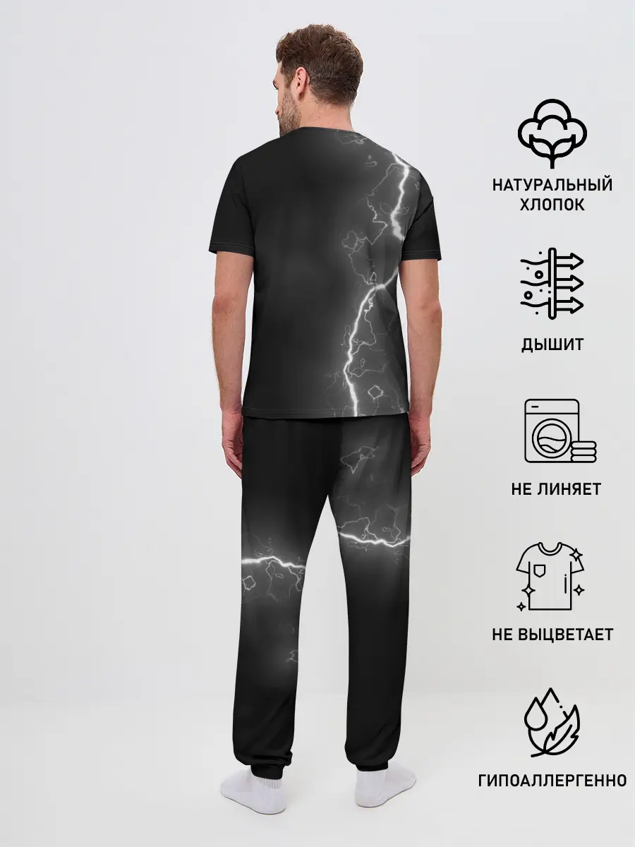 Мужская пижама с брюками / Tokio Hotel