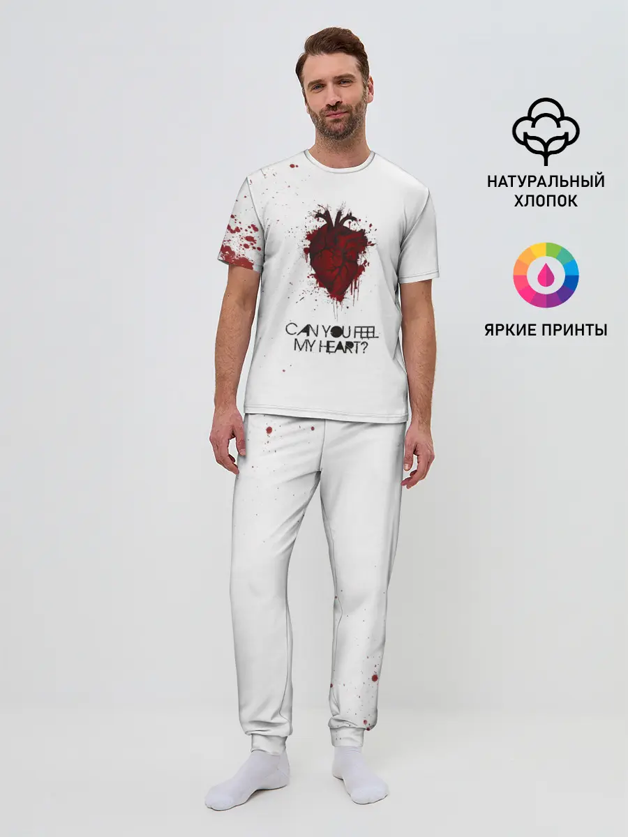 Мужская пижама с брюками / Can You Feel My Heart - BMTH
