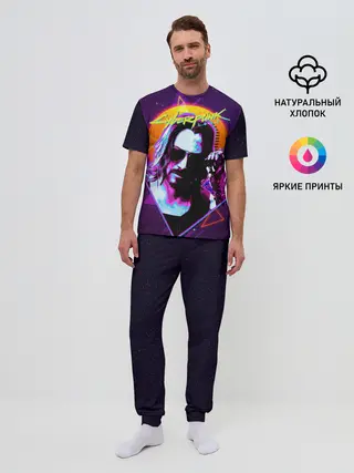 Мужская пижама с брюками / Киану Ривз Cyberpunk 2077