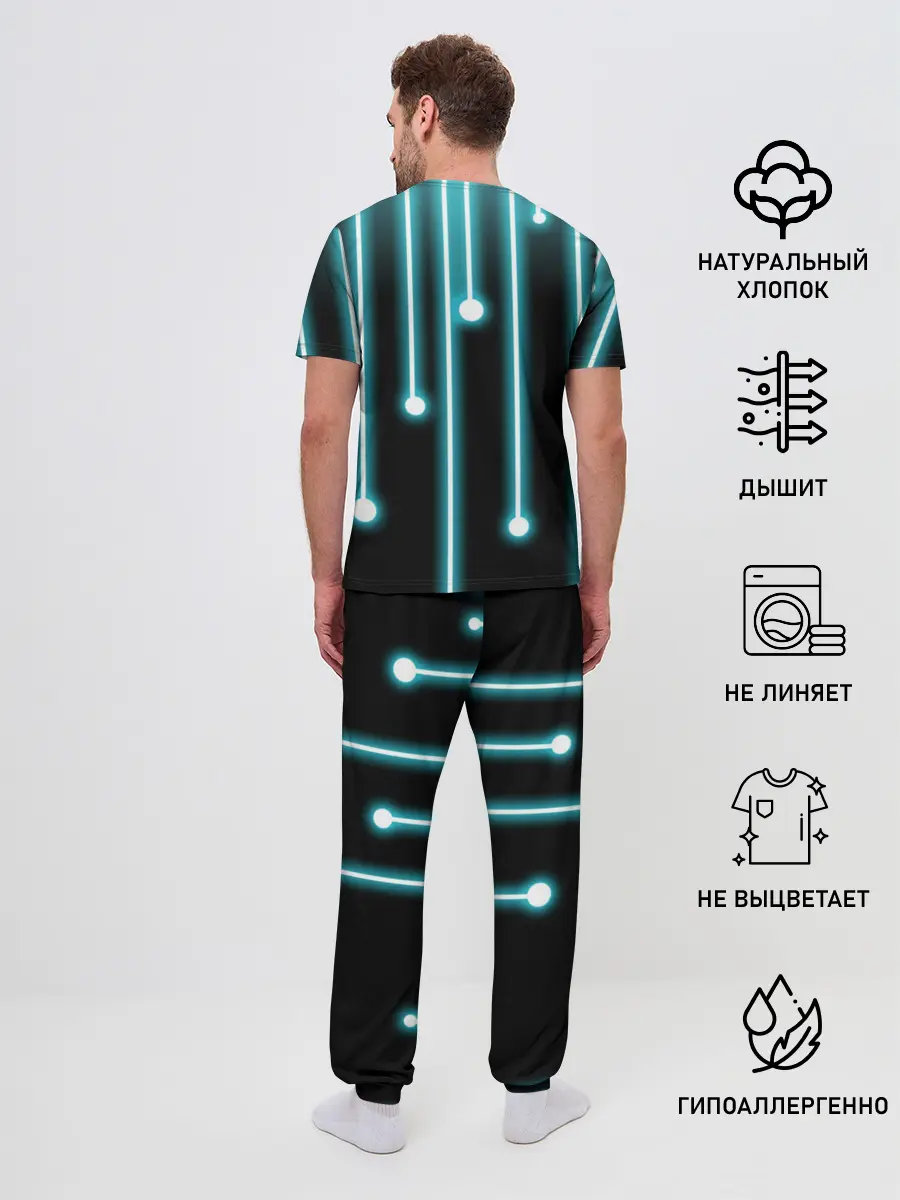 Мужская пижама с брюками / Неон