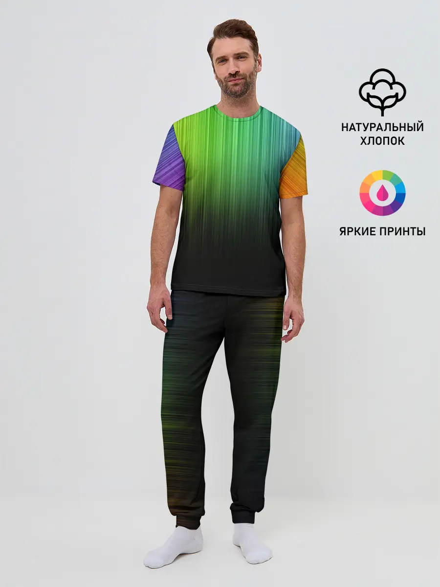 Мужская пижама с брюками / Неоновый Свет