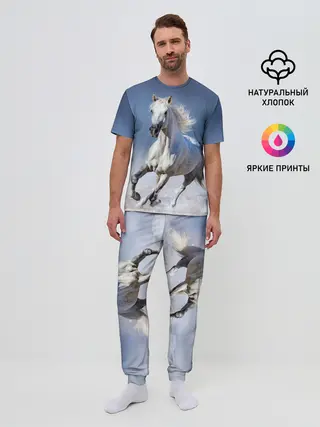 Мужская пижама с брюками / Белая лошадь