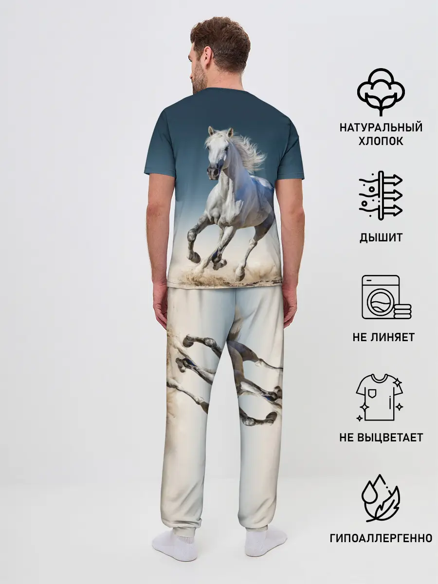 Мужская пижама с брюками / Серый в яблоках конь