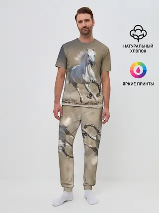 Мужская пижама с брюками / Белый конь