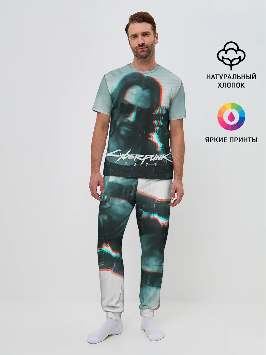 Мужская пижама с брюками / Cyberpunk 2077