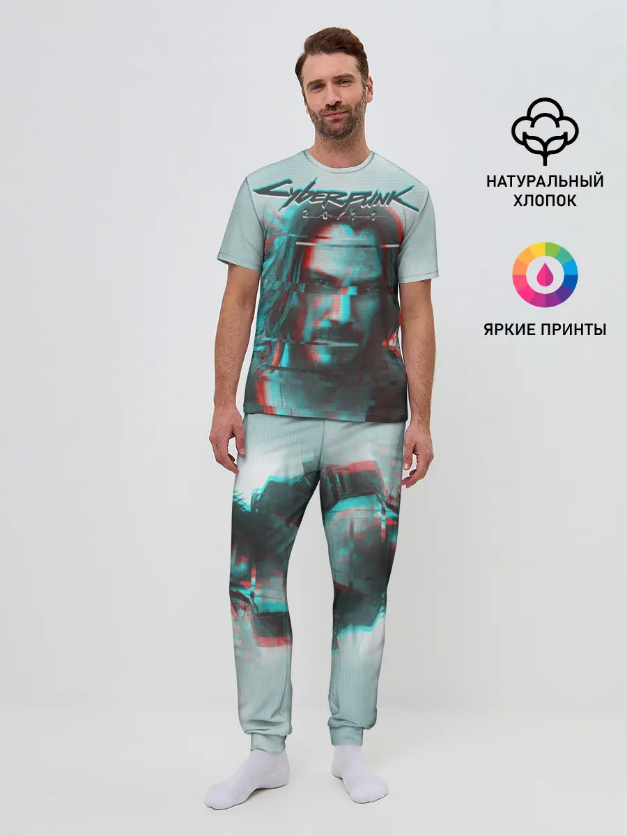 Мужская пижама с брюками / Cyberpunk 2077