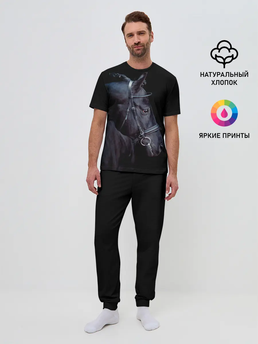 Мужская пижама с брюками / Конь вороной