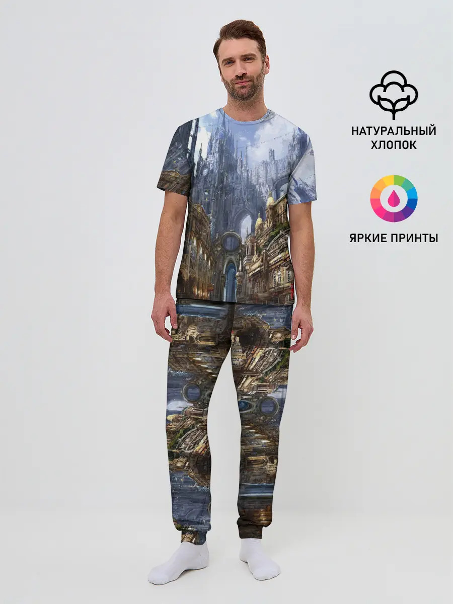 Мужская пижама с брюками / Древний город