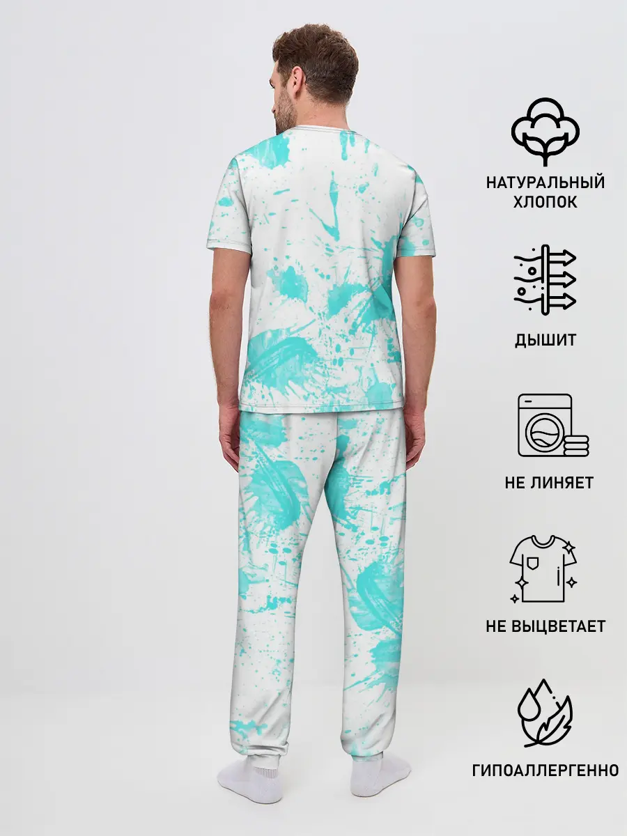 Мужская пижама с брюками / Жемчужина