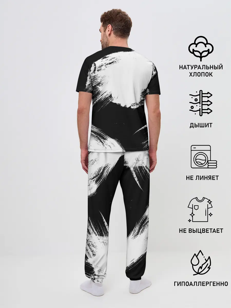 Мужская пижама с брюками / Cyberpunk 2077