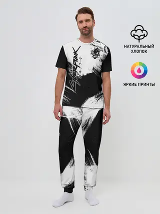 Мужская пижама с брюками / Cyberpunk 2077