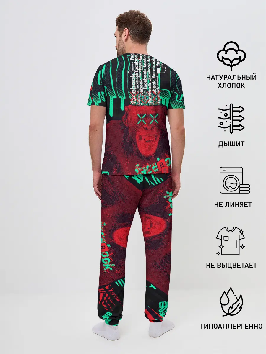 Мужская пижама с брюками / DED SEC