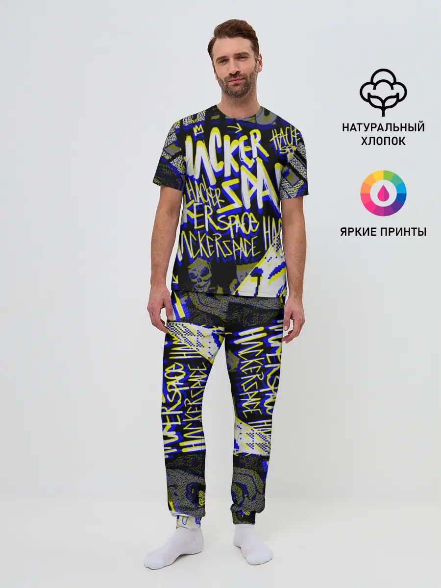 Мужская пижама с брюками / DED SEC