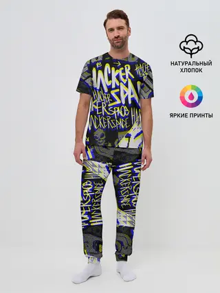 Мужская пижама с брюками / DED SEC