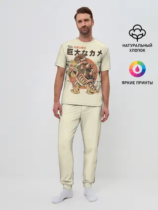 Мужская пижама с брюками / Bowserzilla - Super Mario Bros