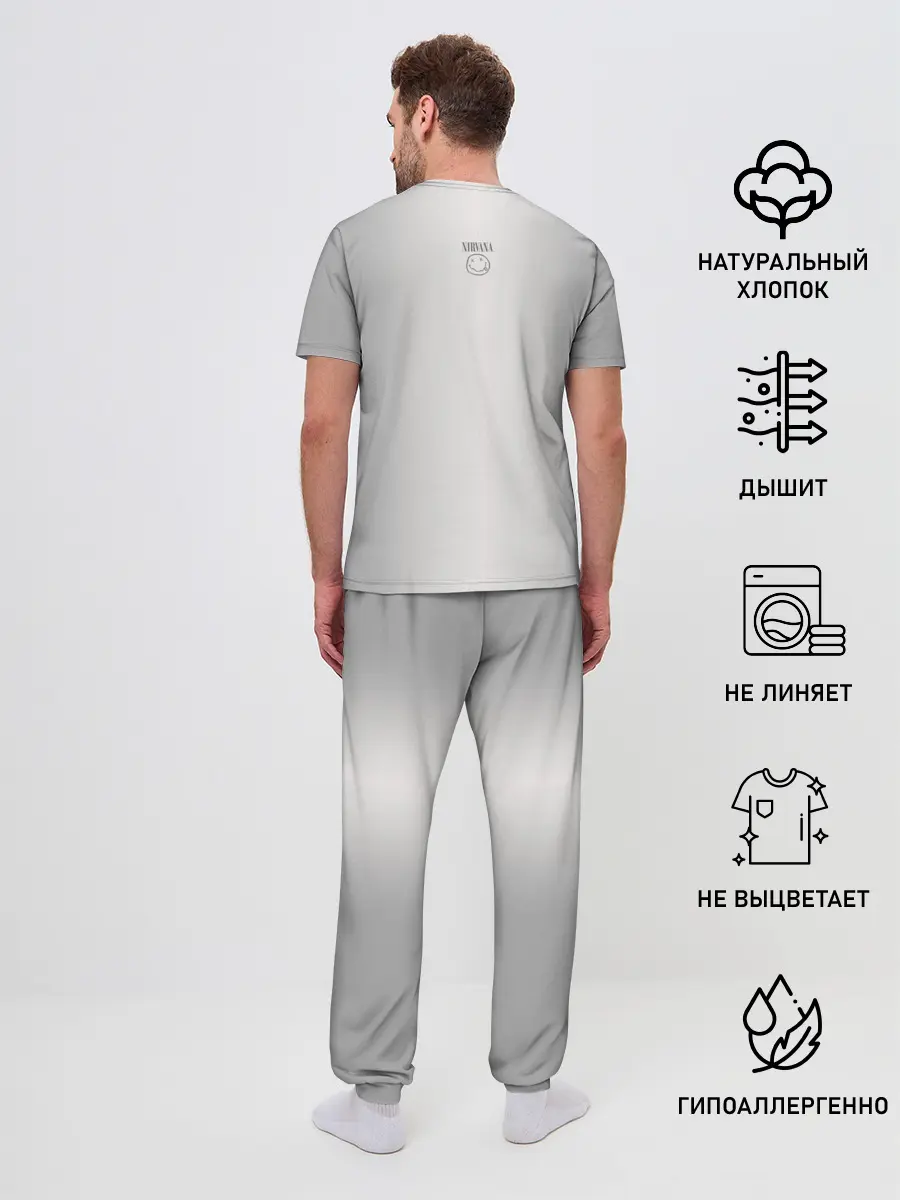 Мужская пижама с брюками / Nirvana