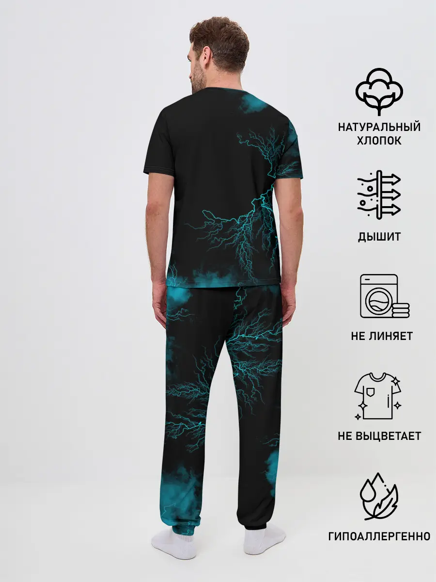 Мужская пижама с брюками / Bring Me the Horizon